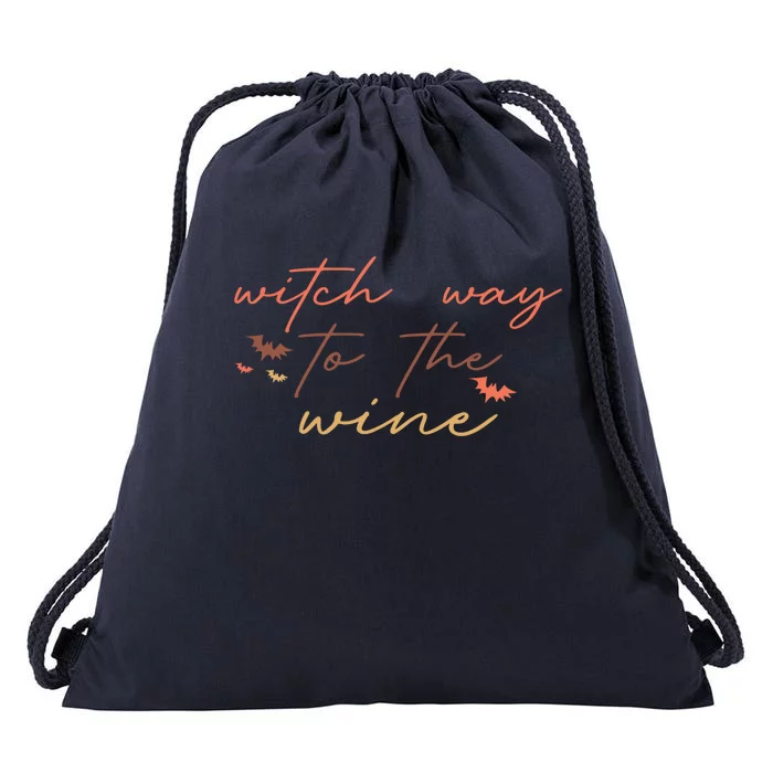 Retro Halloween Witch Way To The Wine Cute Gift Drawstring Bag