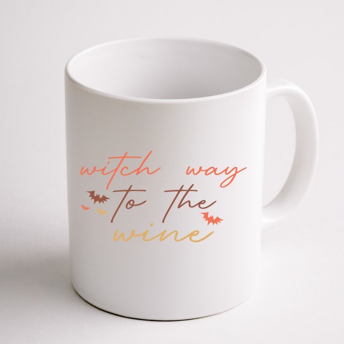 Retro Halloween Witch Way To The Wine Cute Gift Front & Back Coffee Mug