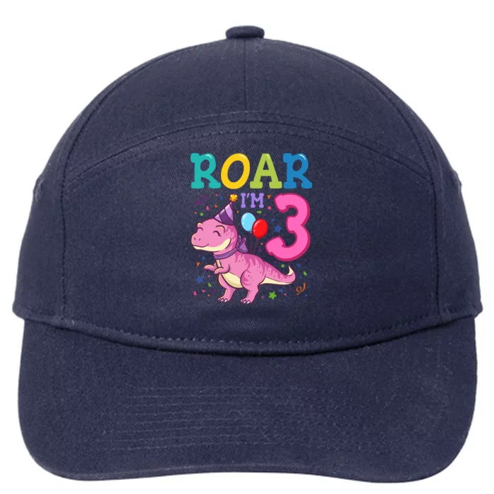 Roar Im 3 Year Old Dinosaur Girl 3rd Birthday Party 7-Panel Snapback Hat