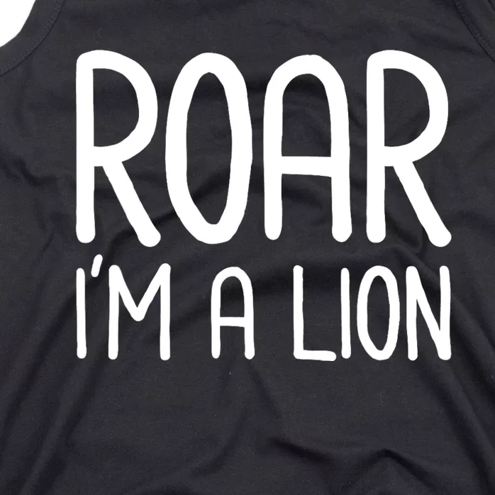 Roar IM A Lion Funny And Lazy Costume For Halloween Parties Tank Top