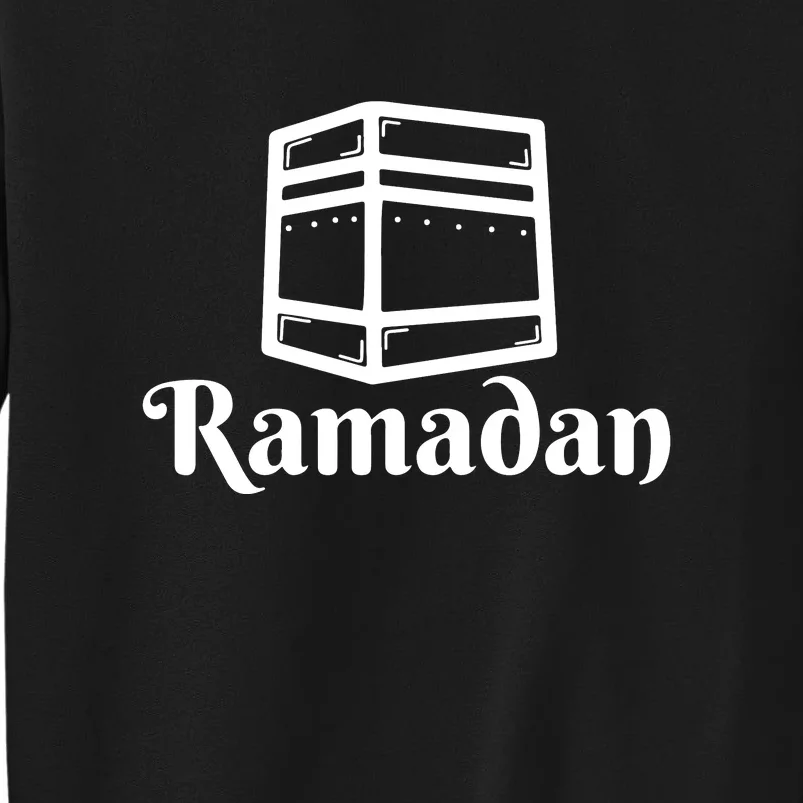 Ramadan Islam Arbic Gift For Ramadan Mubarak Sweatshirt