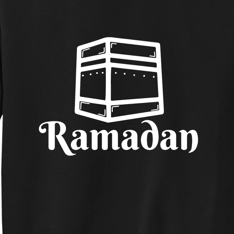 Ramadan Islam Arbic Gift Ramadan Mubarak Sweatshirt