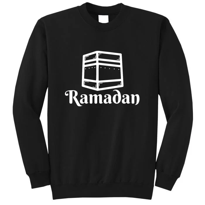 Ramadan Islam Arbic Gift Ramadan Mubarak Sweatshirt