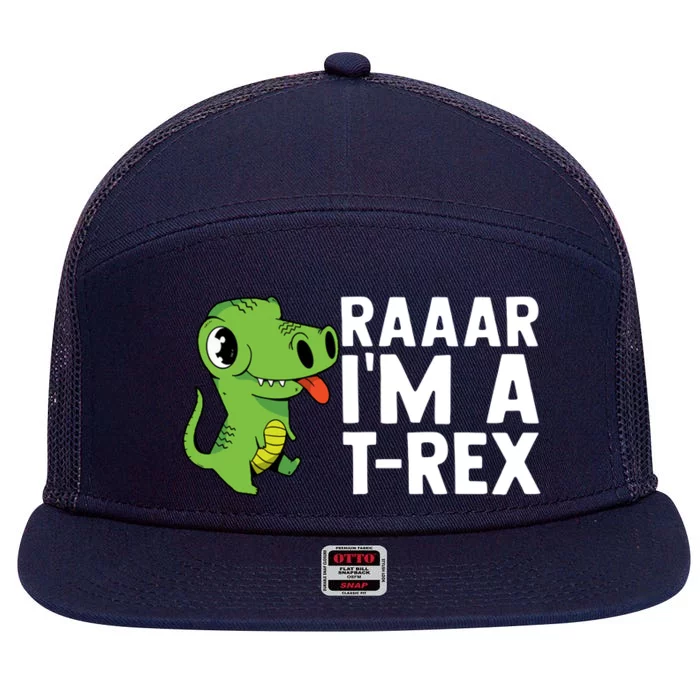 Raar I'm A T Rex Cute Funny Dinosaur 7 Panel Mesh Trucker Snapback Hat