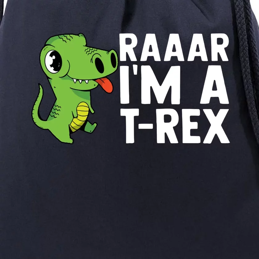 Raar I'm A T Rex Cute Funny Dinosaur Drawstring Bag