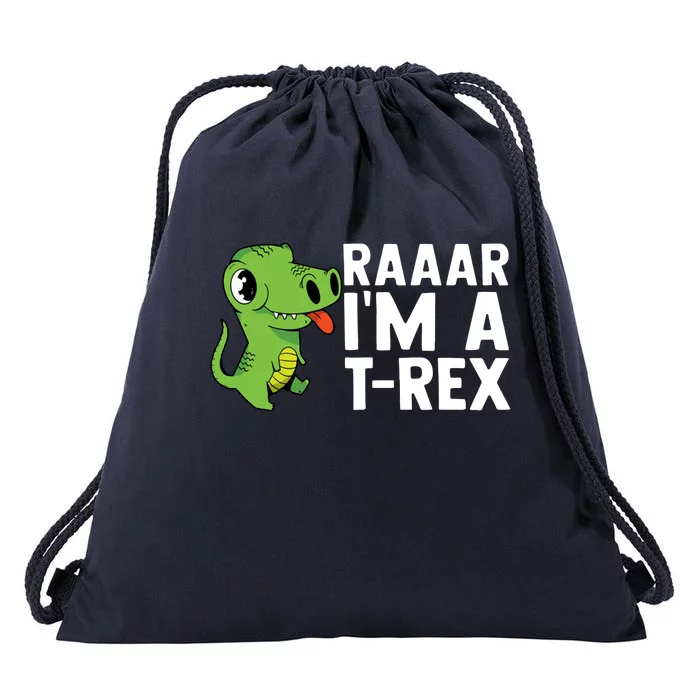 Raar I'm A T Rex Cute Funny Dinosaur Drawstring Bag