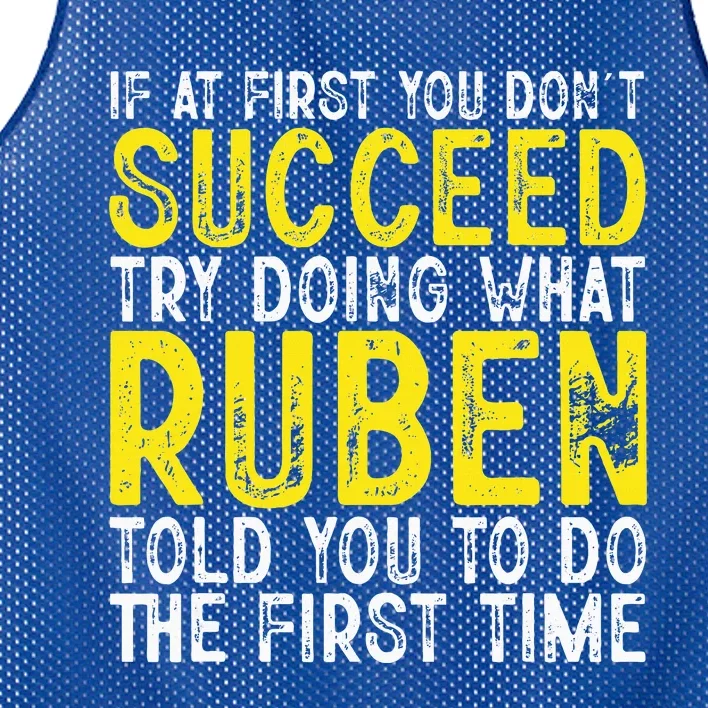 Ruben If At First You DonT Succeed Mesh Reversible Basketball Jersey Tank