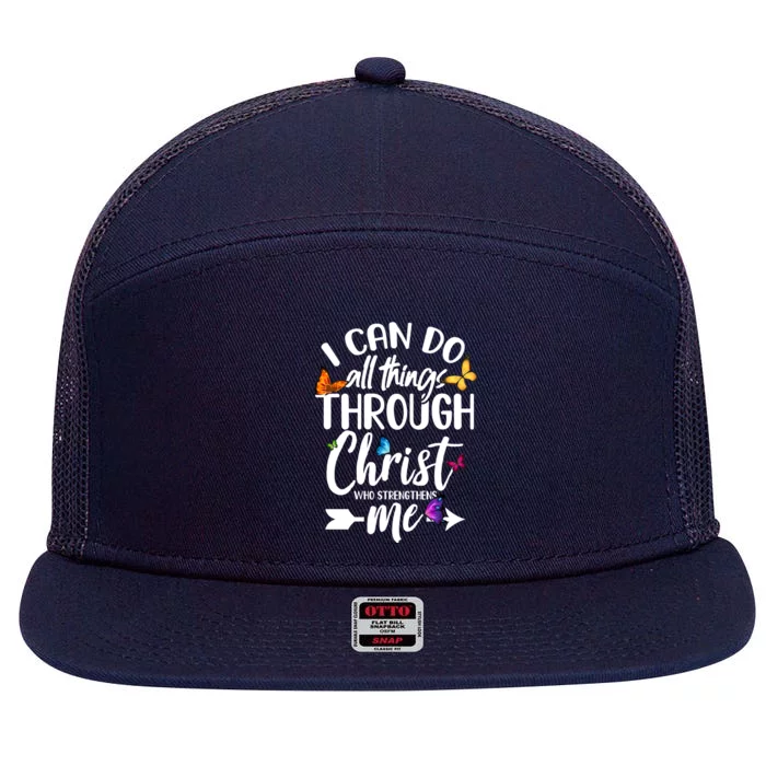 Religious I Can Do All Things Through Christ Butterfly Art Gift 7 Panel Mesh Trucker Snapback Hat