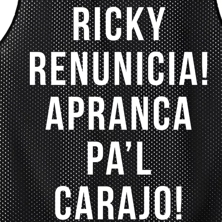 Ricky Renuncia Arranca Pa'l Carajo Mesh Reversible Basketball Jersey Tank