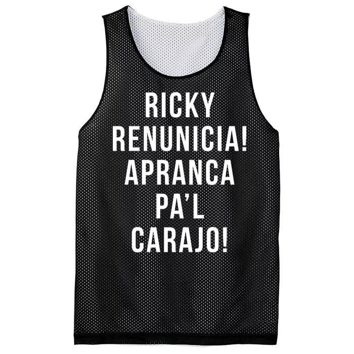 Ricky Renuncia Arranca Pa'l Carajo Mesh Reversible Basketball Jersey Tank