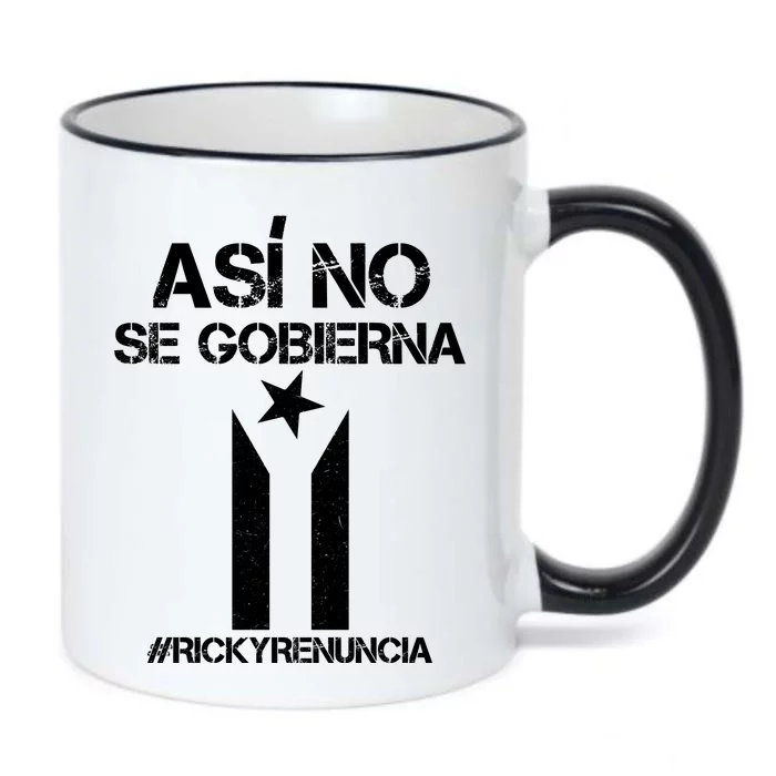 Ricky Renuncia Bandera Negra Puerto Rico Black Color Changing Mug