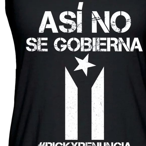 Ricky Renuncia Bandera Negra Puerto Rico Ladies Essential Flowy Tank