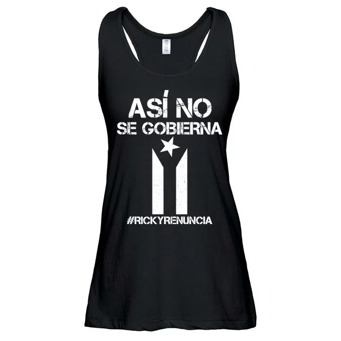 Ricky Renuncia Bandera Negra Puerto Rico Ladies Essential Flowy Tank