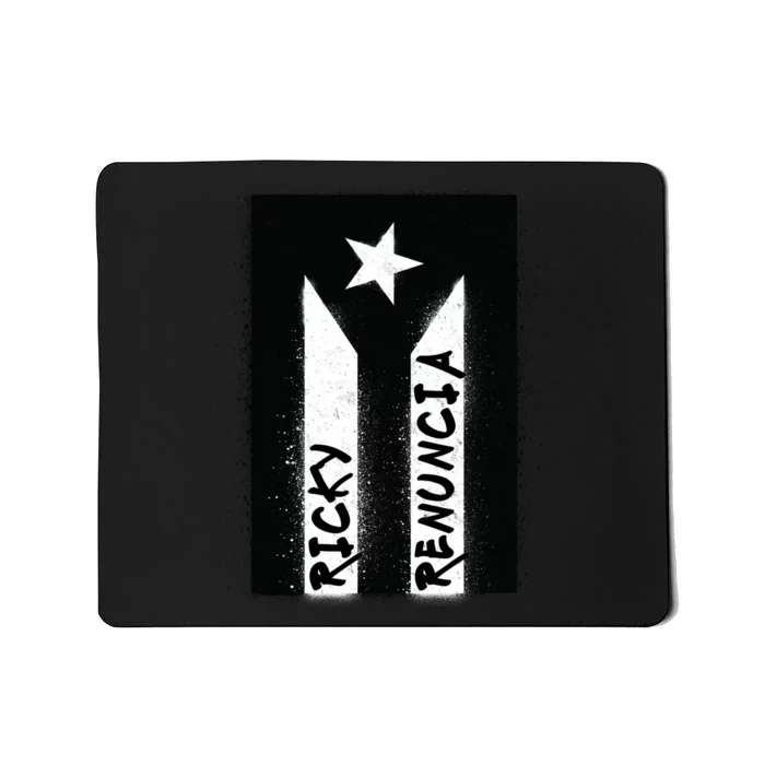 Ricky Renuncia Puerto Rico Flag Mousepad