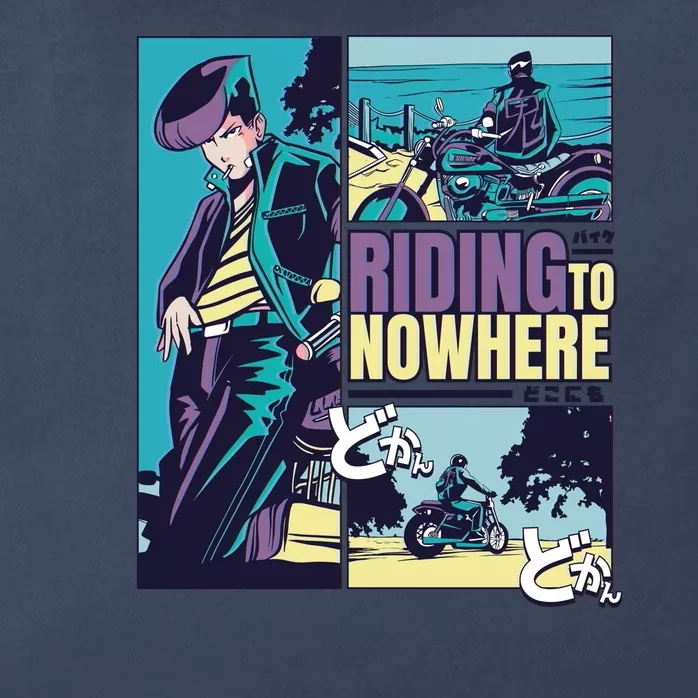 Riding Nowhere Anime Zip Tote Bag