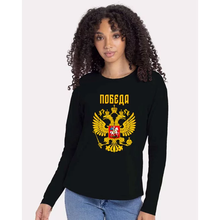 Russia Imperial Eagle Russian Orthodox Flag Womens Cotton Relaxed Long Sleeve T-Shirt