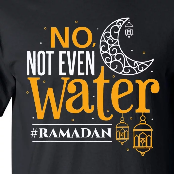 Ramadan Islamic Fasting Tall T-Shirt