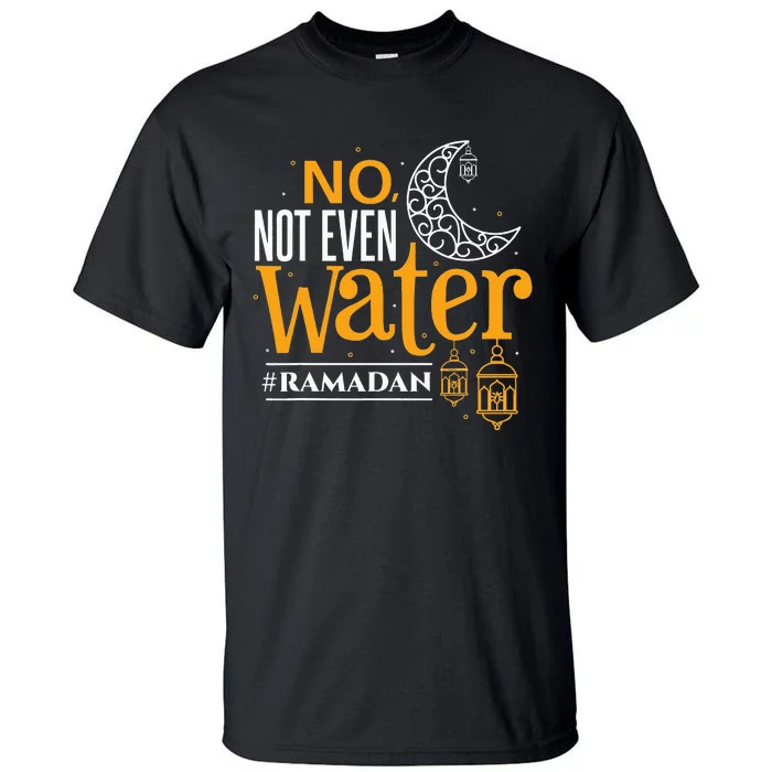 Ramadan Islamic Fasting Tall T-Shirt