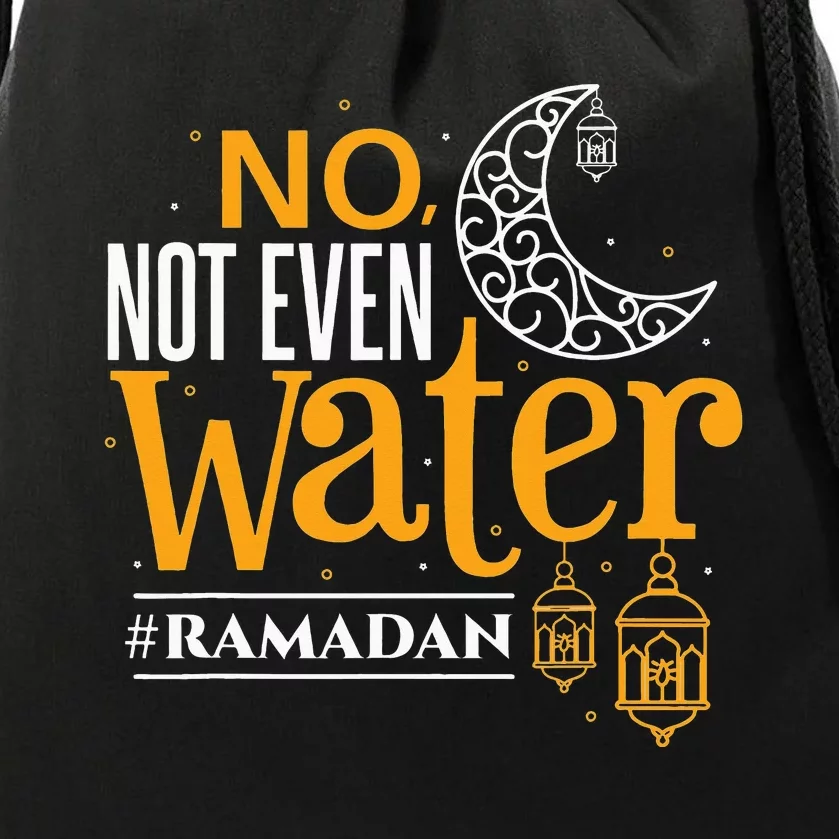 Ramadan Islamic Fasting Drawstring Bag