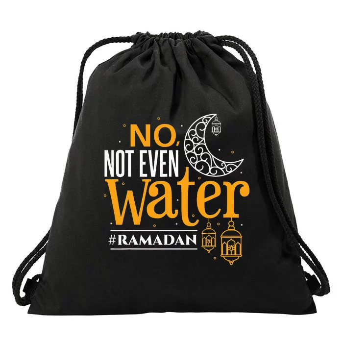 Ramadan Islamic Fasting Drawstring Bag