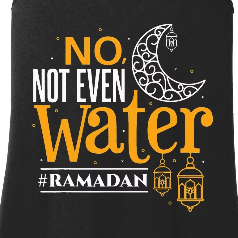 Ramadan Islamic Fasting Ladies Essential Tank