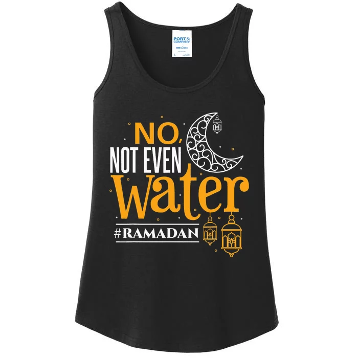 Ramadan Islamic Fasting Ladies Essential Tank