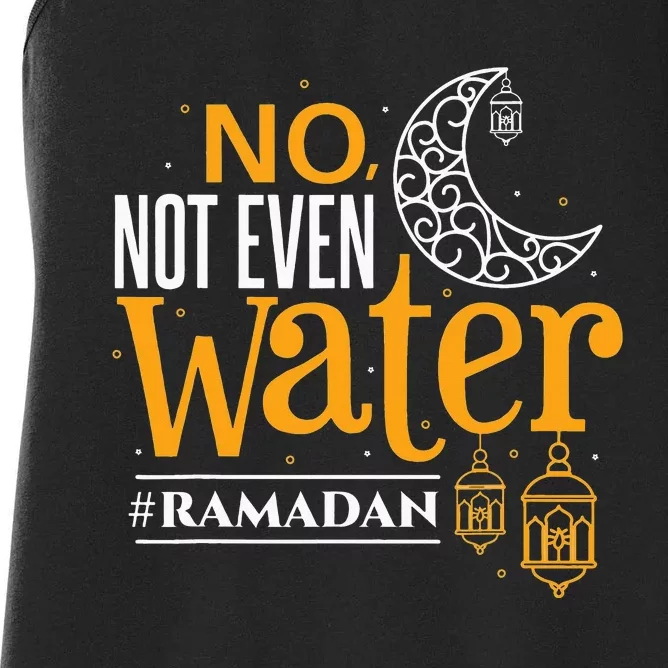 Ramadan Islamic Fasting Women's Racerback Tank