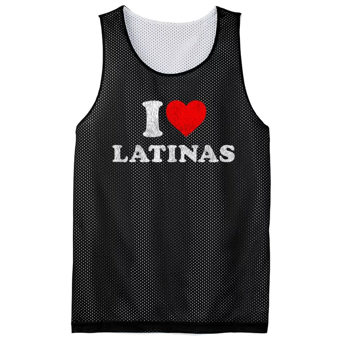 Retro I Heart Latinas Clothing I Love Latinas Mesh Reversible Basketball Jersey Tank