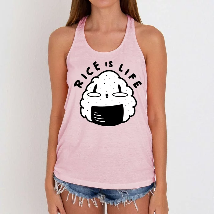 Rice Is Life Cute Sushi Women's Knotted Racerback Tank