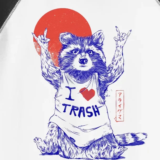 Raccoon I Love Trash Japanese Samurai Garbage Gang Toddler Fine Jersey T-Shirt