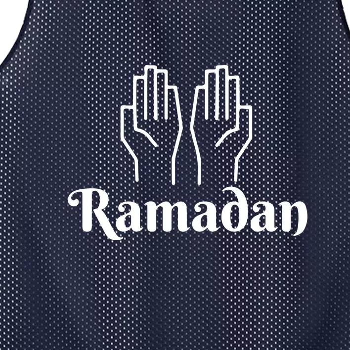 Ramadan Islamic Muslim Gift For Ramadan Mubarak Mesh Reversible Basketball Jersey Tank