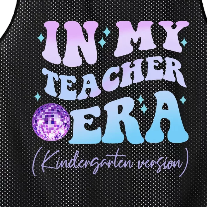 Retro In My Teacher Era Kindergarten Version Back To School Mesh Reversible Basketball Jersey Tank