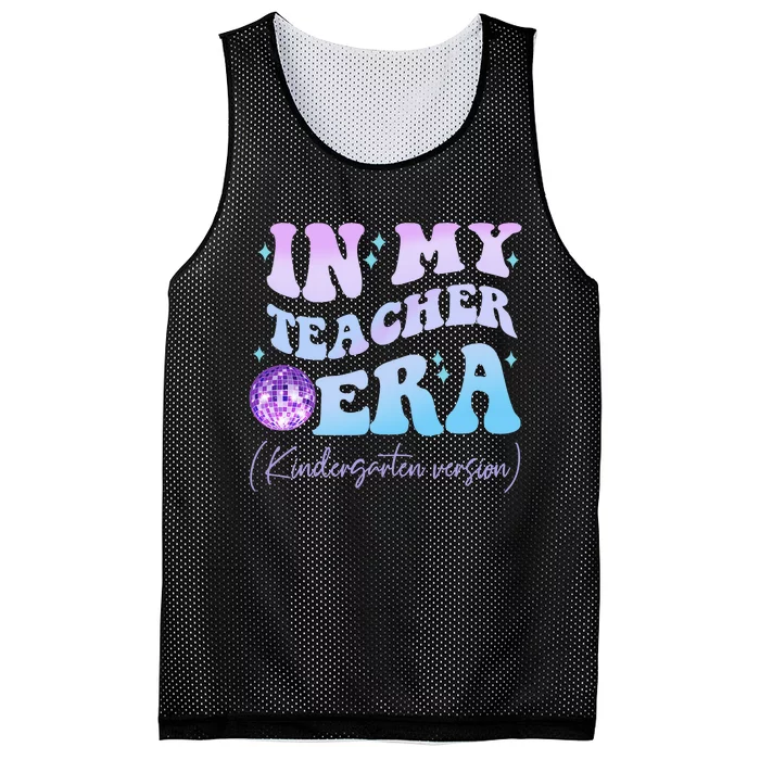 Retro In My Teacher Era Kindergarten Version Back To School Mesh Reversible Basketball Jersey Tank