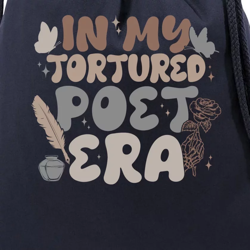 Retro In My Tortured Poet Era Drawstring Bag