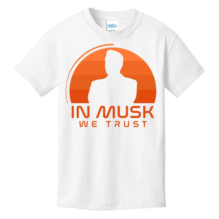 Retro In Musk We Trust Kids T-Shirt