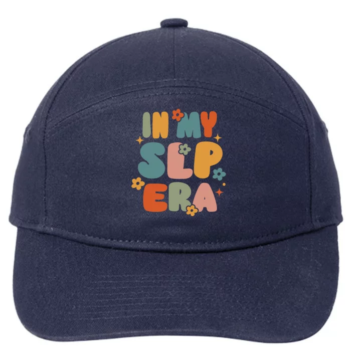 Retro In My Speech Therapy Era SLP AAC SLPA Wo 7-Panel Snapback Hat