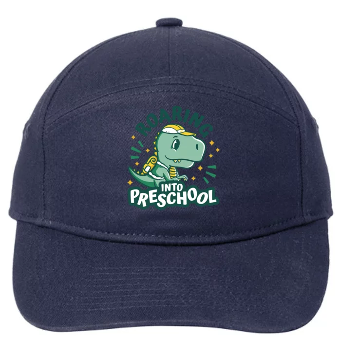 Roaring Into Preschool Dinosaur 7-Panel Snapback Hat