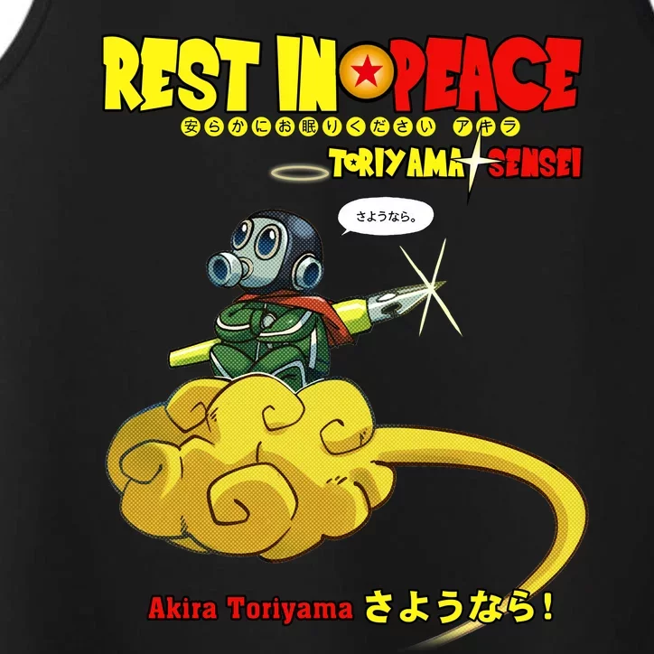 Rest In Peace Toriyama Sensei Performance Tank