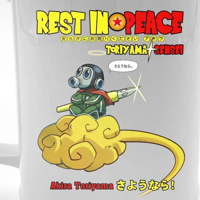 Rest In Peace Toriyama Sensei Front & Back Beer Stein