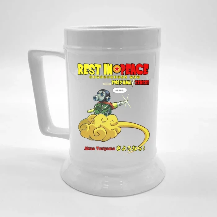 Rest In Peace Toriyama Sensei Front & Back Beer Stein