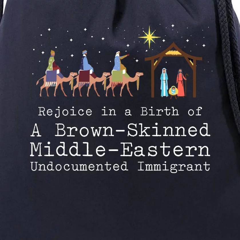 Rejoice In The Birth Of A Brown Skinned Middle Eastern Drawstring Bag