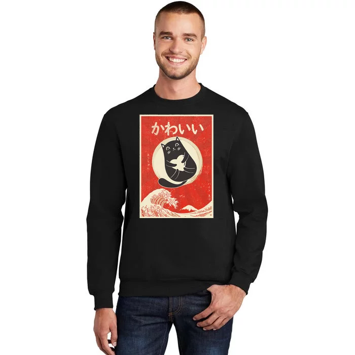 Retro Japanese Anime Cat Kawaii Japanese Word Sweatshirt