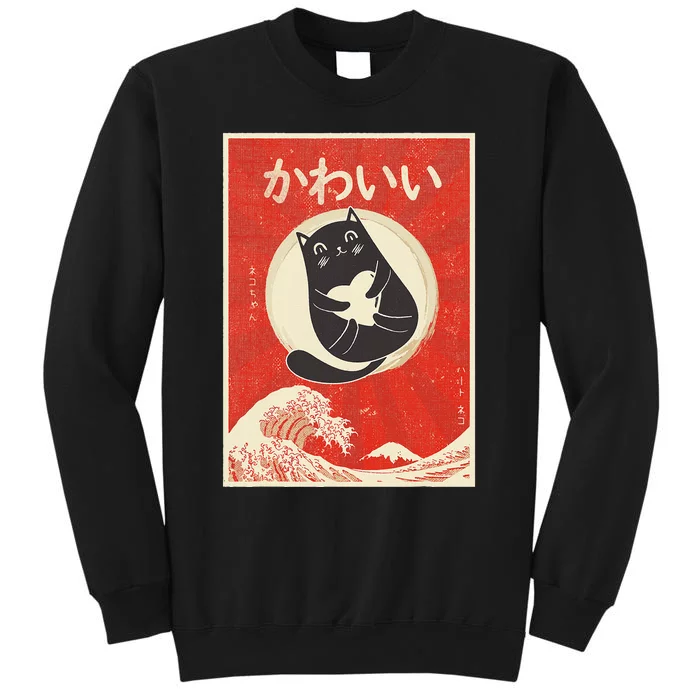 Retro Japanese Anime Cat Kawaii Japanese Word Sweatshirt