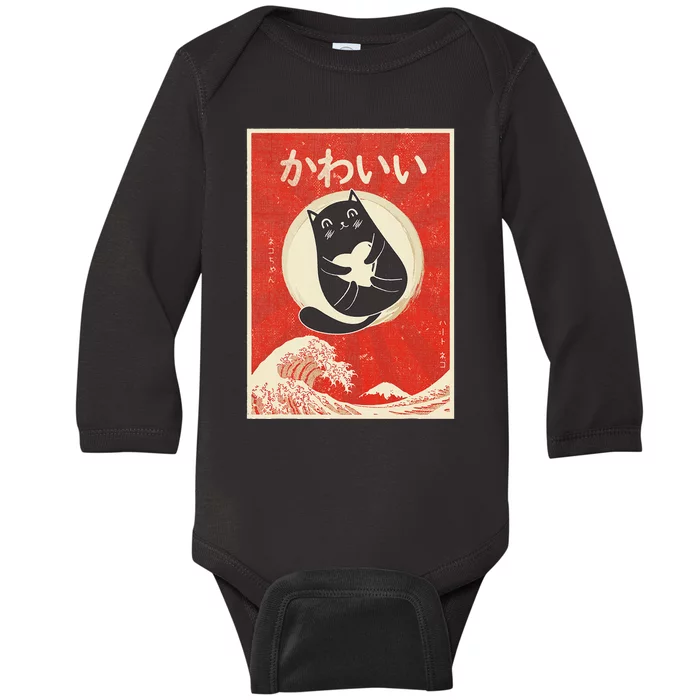 Retro Japanese Anime Cat Kawaii Japanese Word Baby Long Sleeve Bodysuit