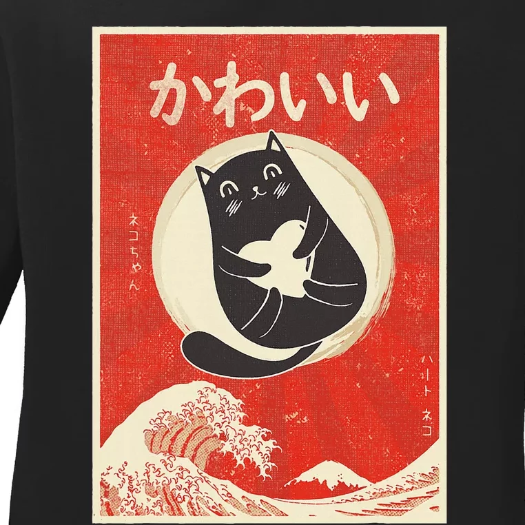 Retro Japanese Anime Cat Kawaii Japanese Word Ladies Long Sleeve Shirt