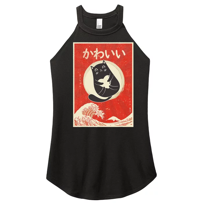 Retro Japanese Anime Cat Kawaii Japanese Word Women’s Perfect Tri Rocker Tank