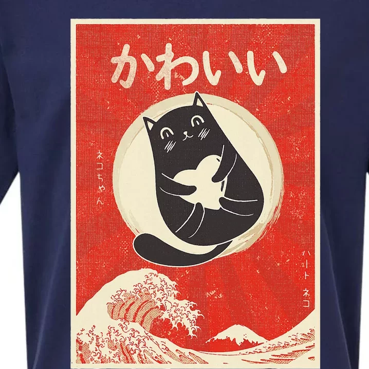 Retro Japanese Anime Cat Kawaii Japanese Word Sueded Cloud Jersey T-Shirt