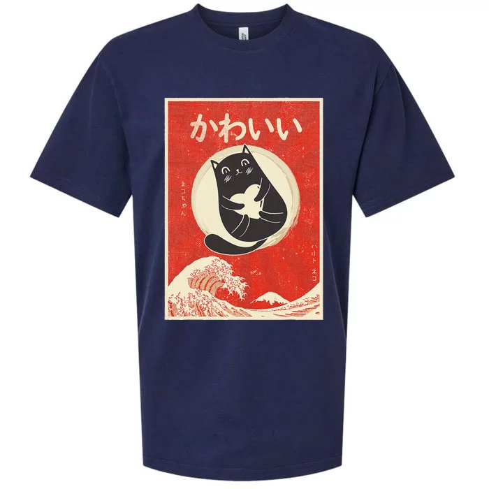 Retro Japanese Anime Cat Kawaii Japanese Word Sueded Cloud Jersey T-Shirt