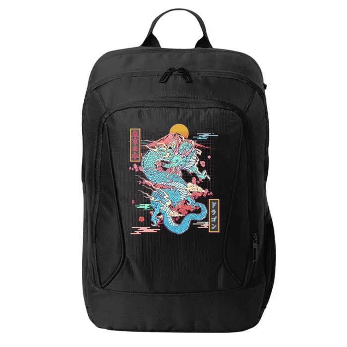 Retro Japanese Dragon Tokyo Japan City Backpack