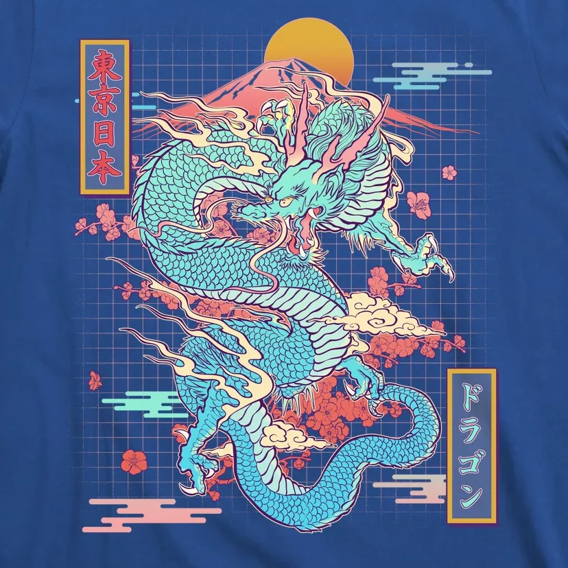 Retro Japanese Dragon Tokyo Japan T-Shirt